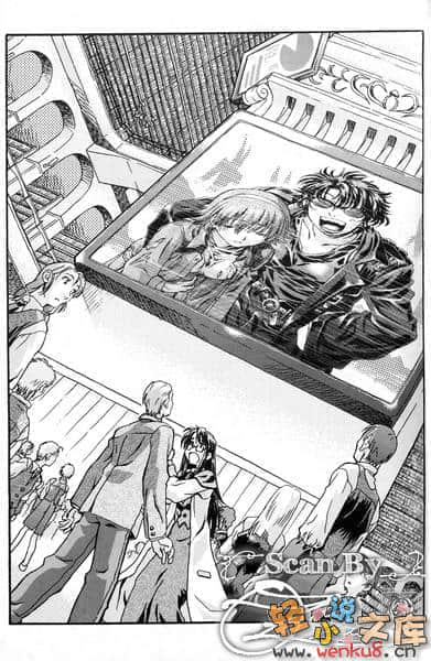 《R.O.D》4 插图（11）