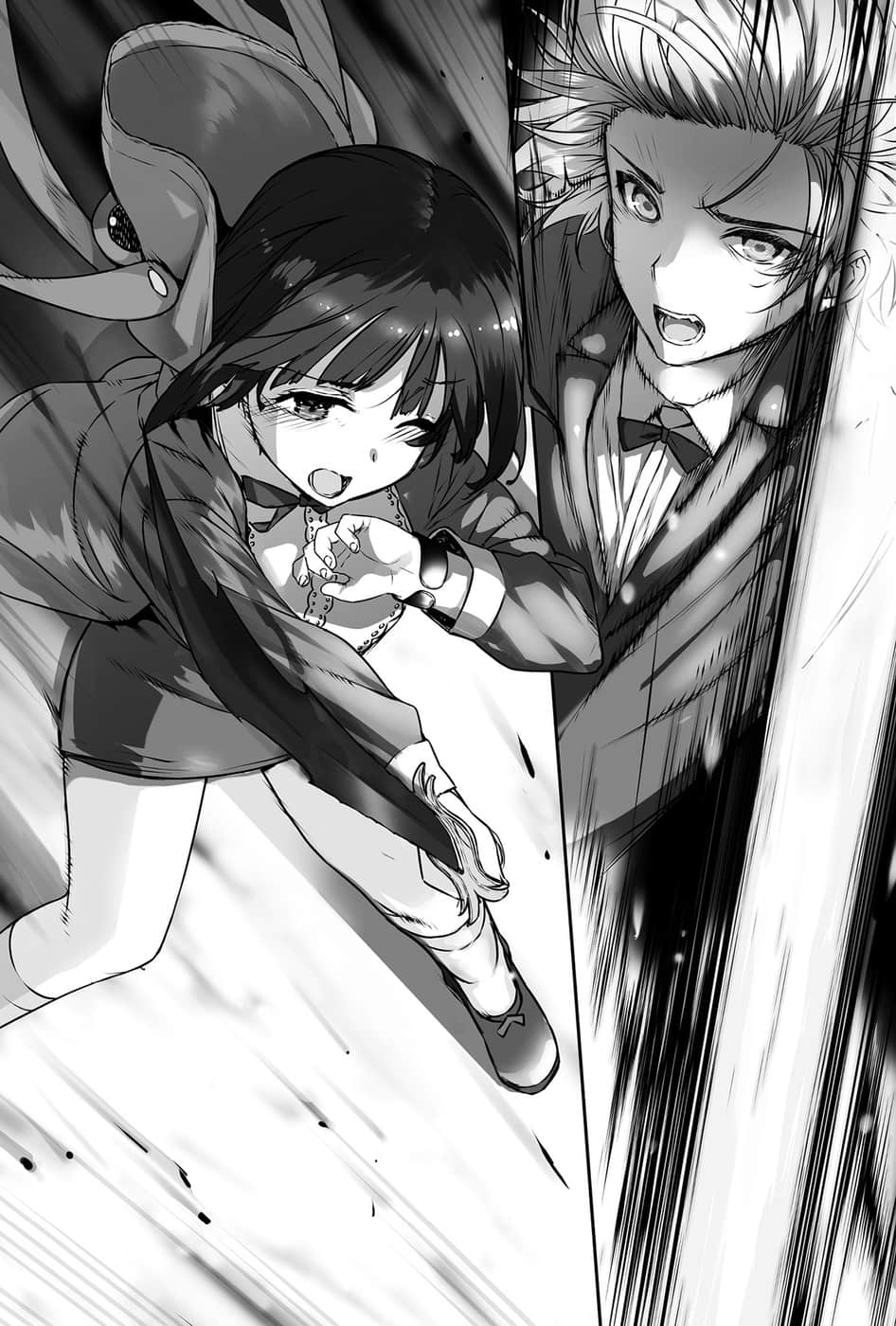 《美少女死神还我H之魂!》10 死神与告白 插图（13）