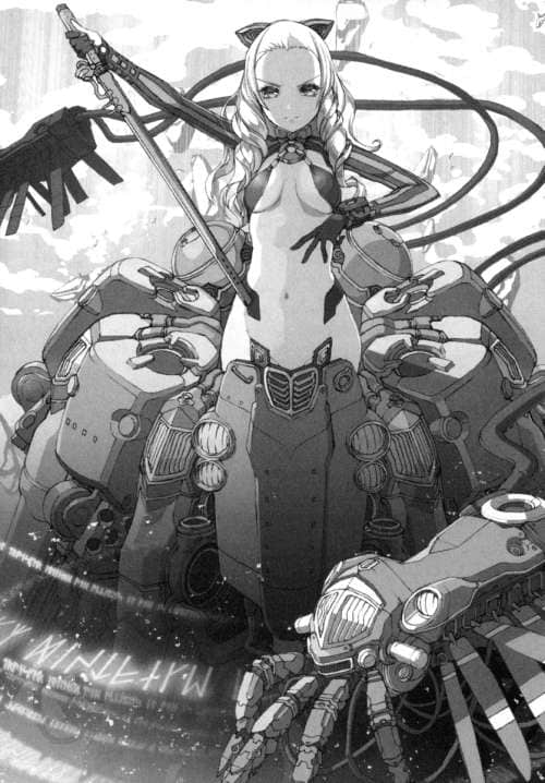 《剑士＆魔术师 霸剑皇帝与七星姬骑士》1 插图（13）