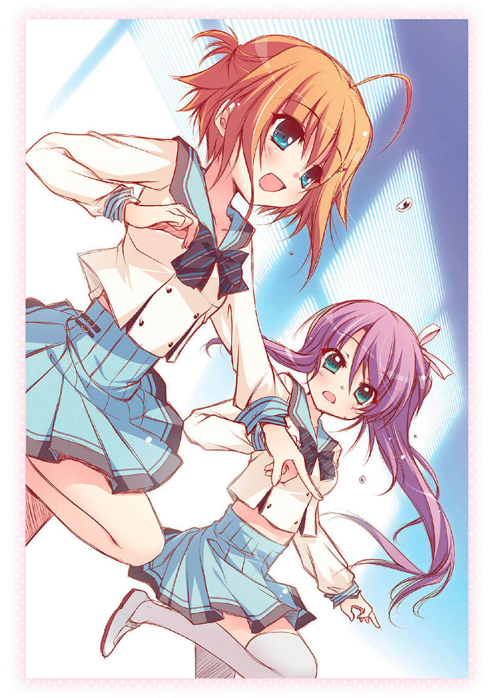 Re:Stage！小说插图（22）