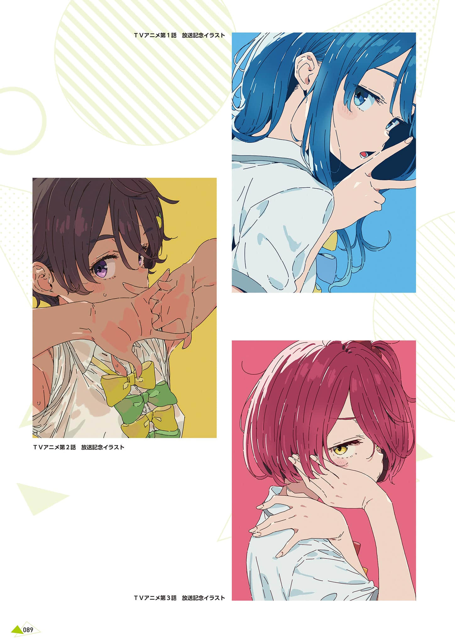 《败北女角太多了！》IMIGIMURU ART WORKS [日版] ３败目插图（5）