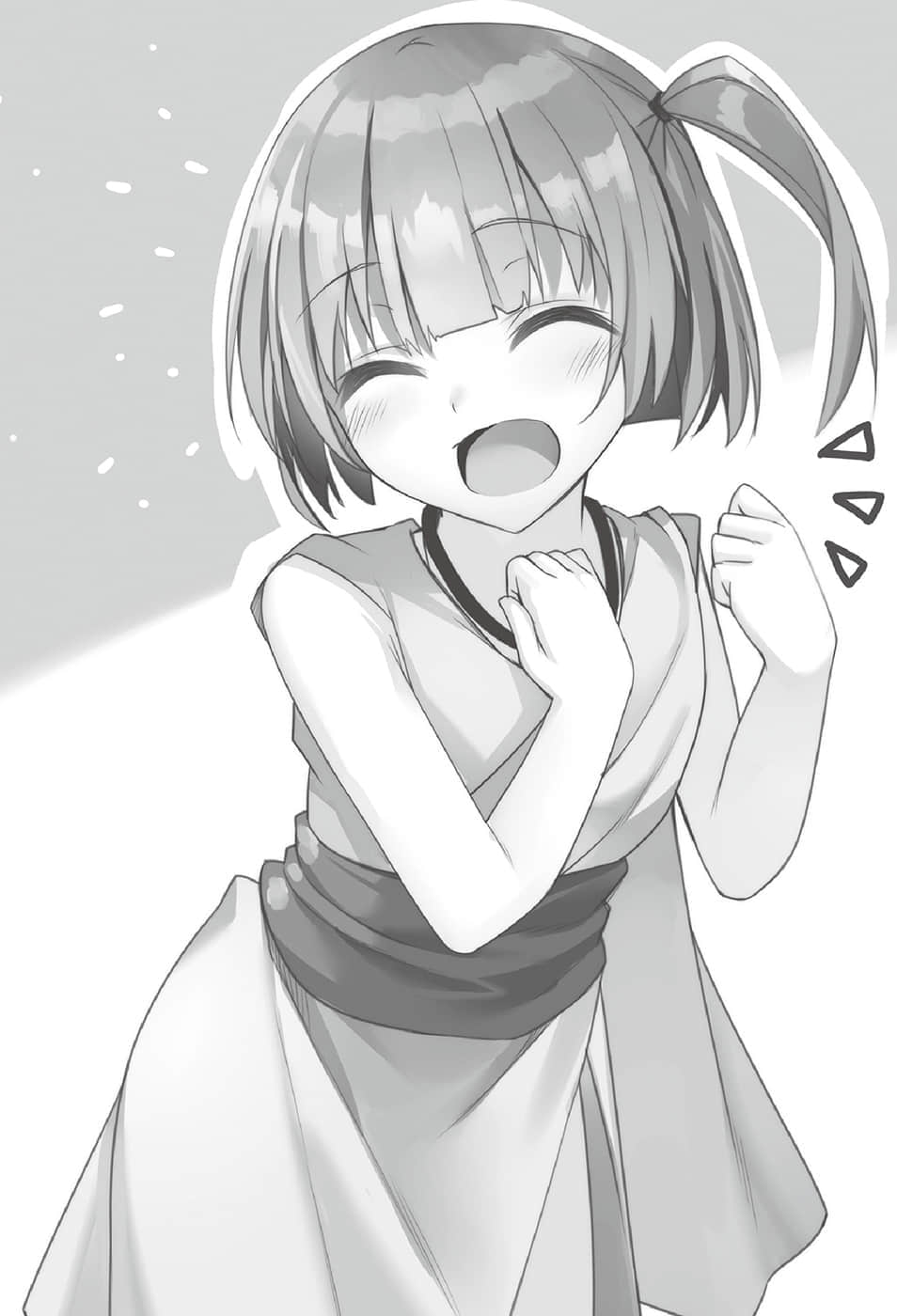 《百炼霸王与圣约女武神》10 插图(9)