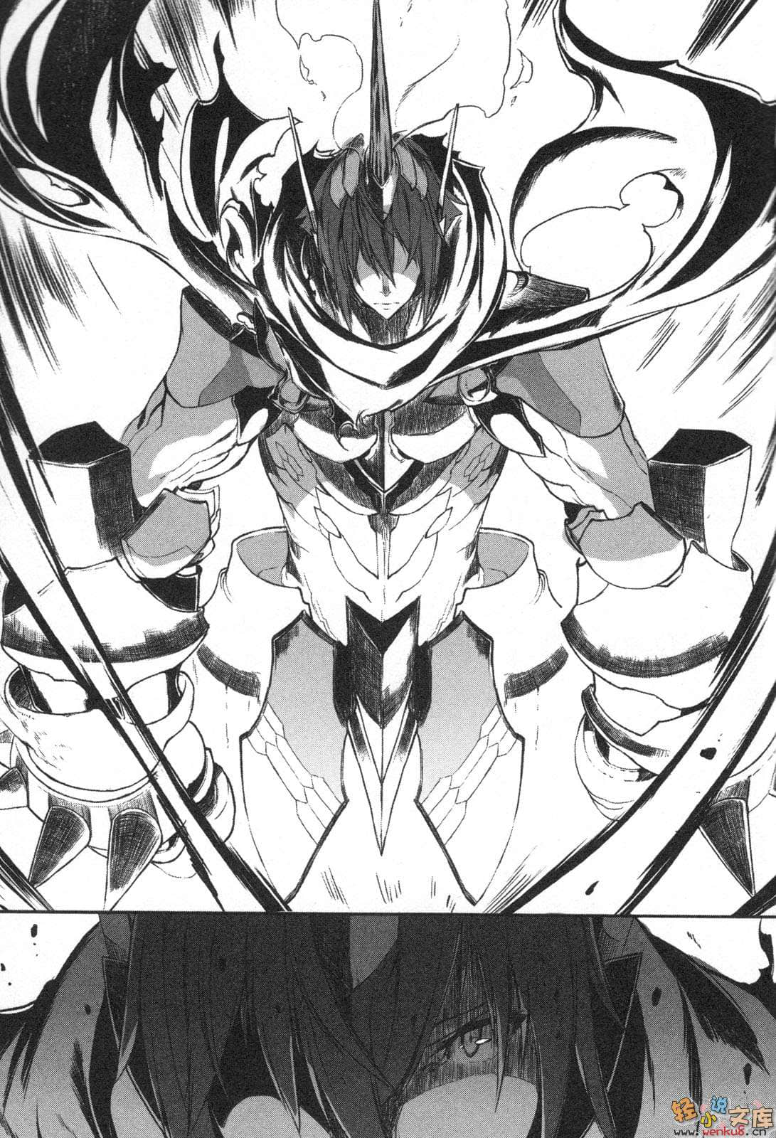 《红钢的精灵操术师》1 插图（10）
