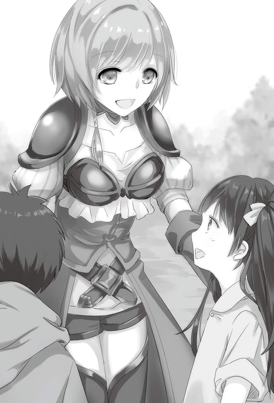 军师无所不知小说插图（21）