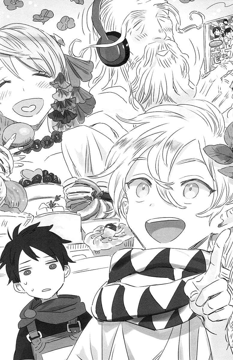 《众神眷顾的男人》2 2章25话 开店•4插图(1)