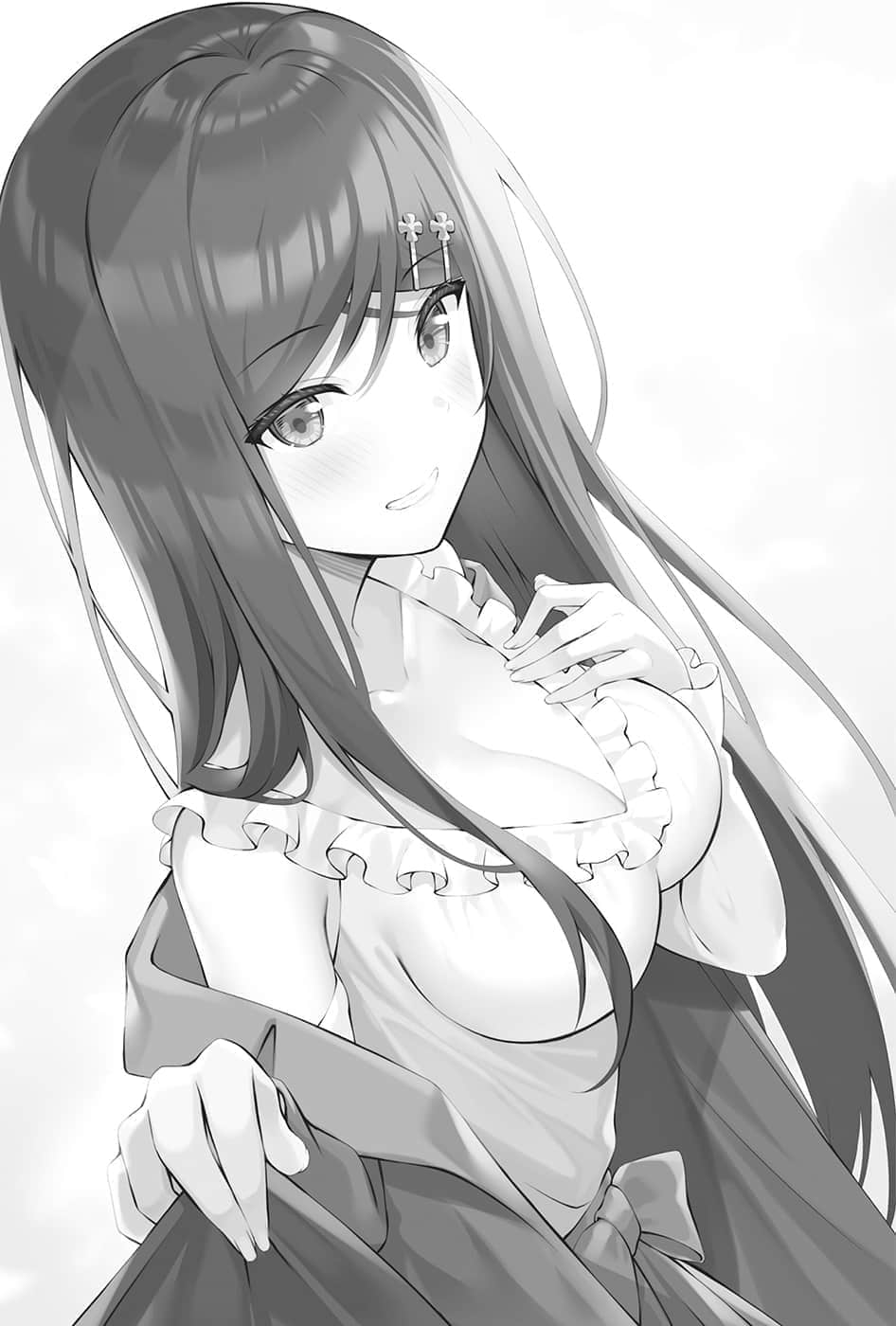 《小恶魔学妹缠上了被女友劈腿的我》1 插图（7）