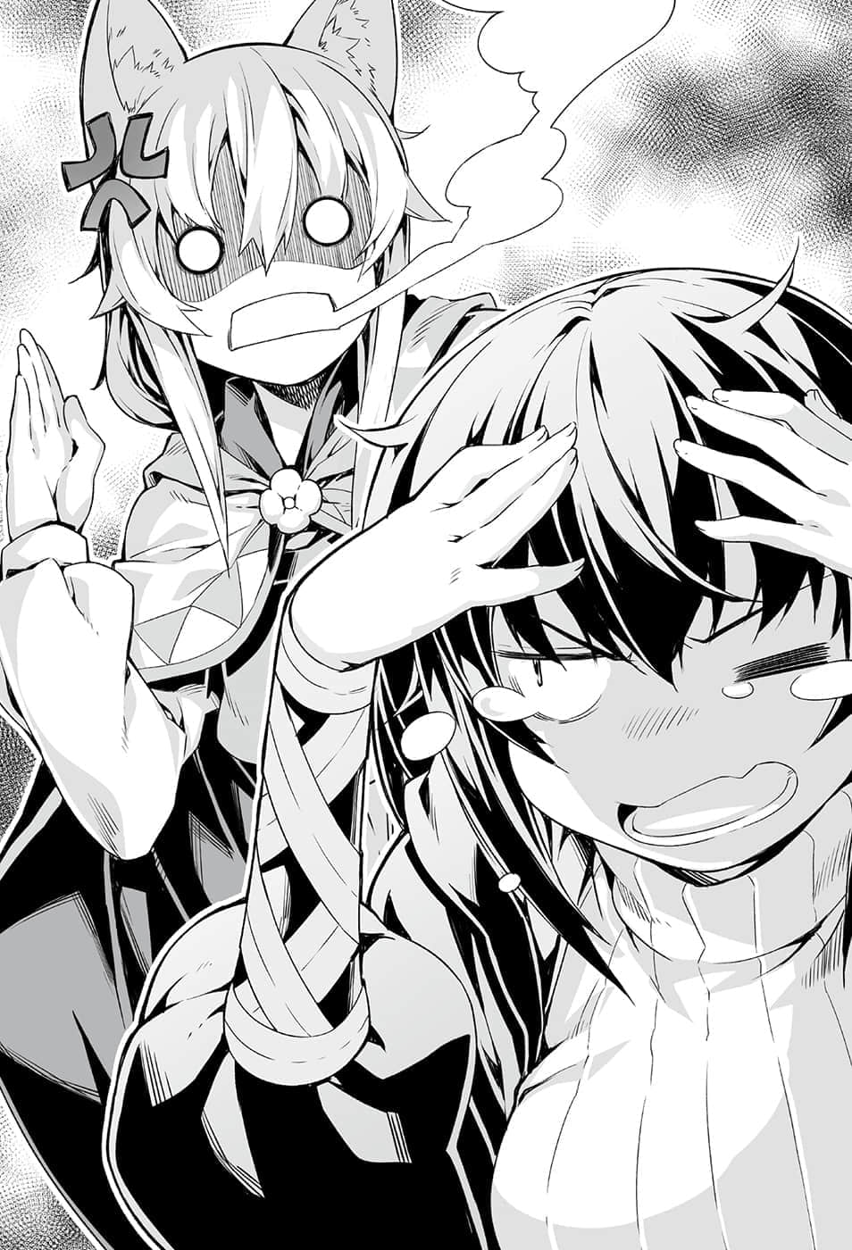《治愈魔法的错误使用法 ～奔赴战场的回复要员～》6 第七话 涅雅奔波！计画启动!! 之卷插图（1）