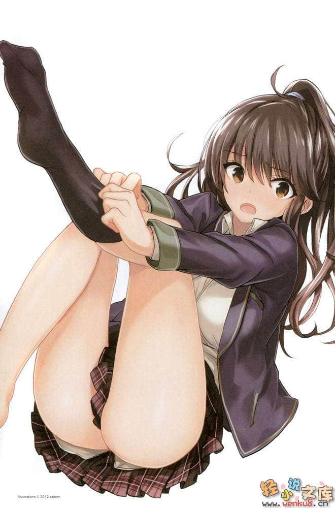 双胞胎与青梅竹马的四人命案小说插图（18）