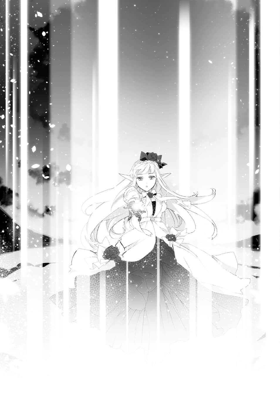 《身爲魔王的我娶了奴隸精靈爲妻,該如何表白我的愛?》3 第四章 在滿天星斗的夜裏試着跳支舞插圖(3)