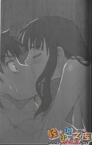 ROOM NO.1301小说插图（16）