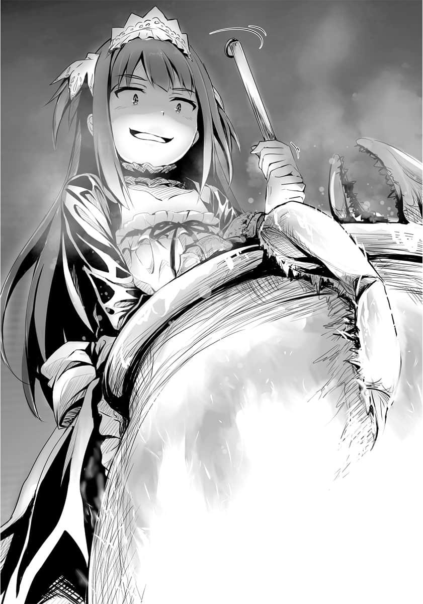 神眼的勇者小说插图（36）