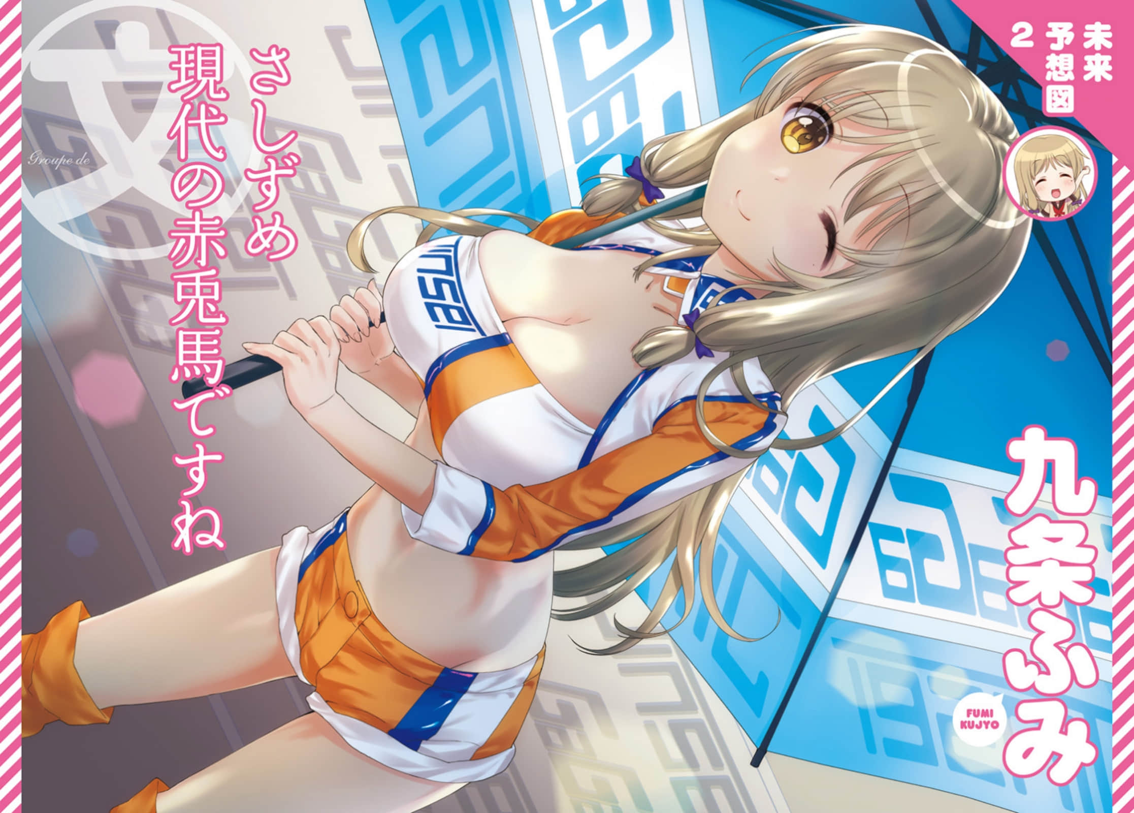 《人生》petit 插图（4）