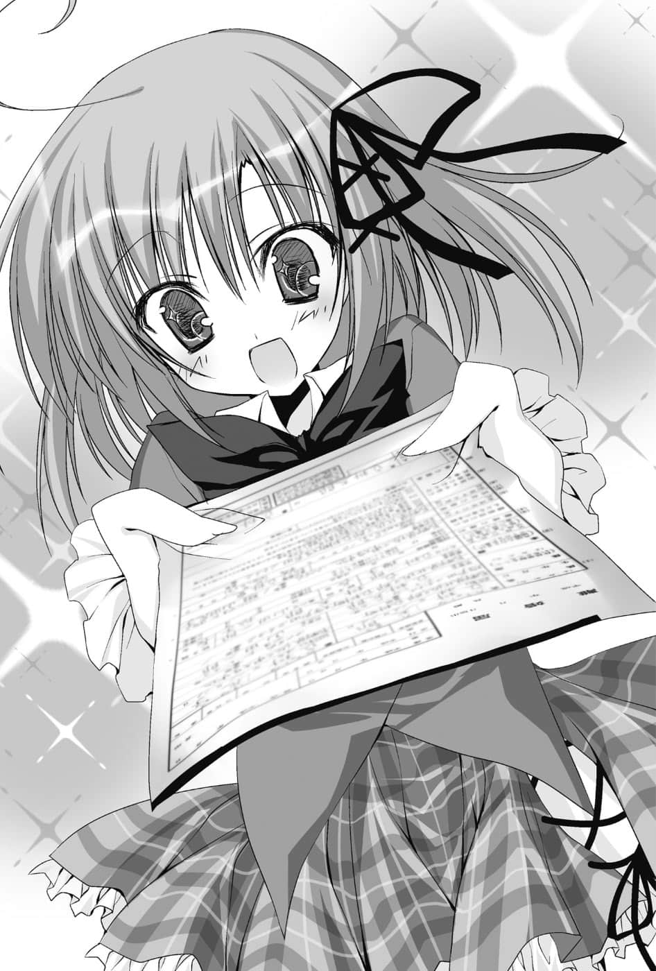 《碧阳学园学生会议事录》6 学生会的六花 第一话 ～收拾的学生会～插图（1）