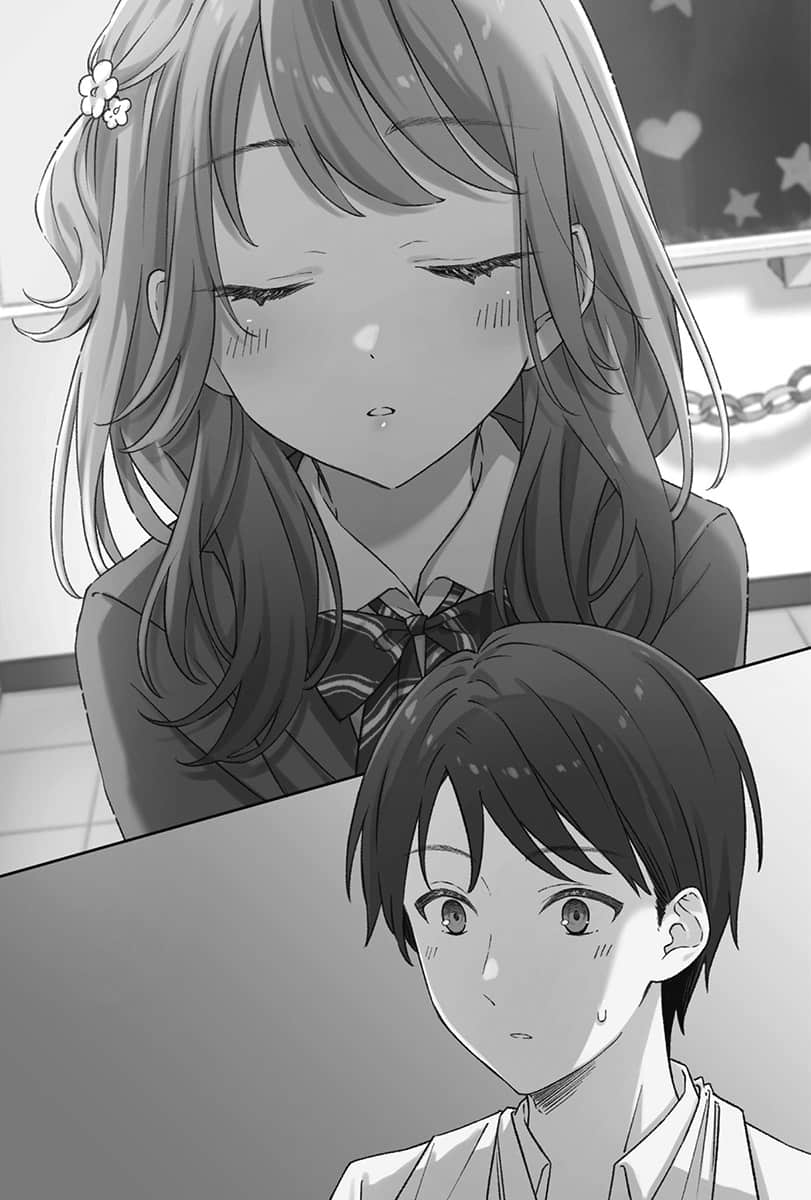 《独来独往的孤僻辣妹只想每天住在我家》2 第11话 恋爱病插图(1)