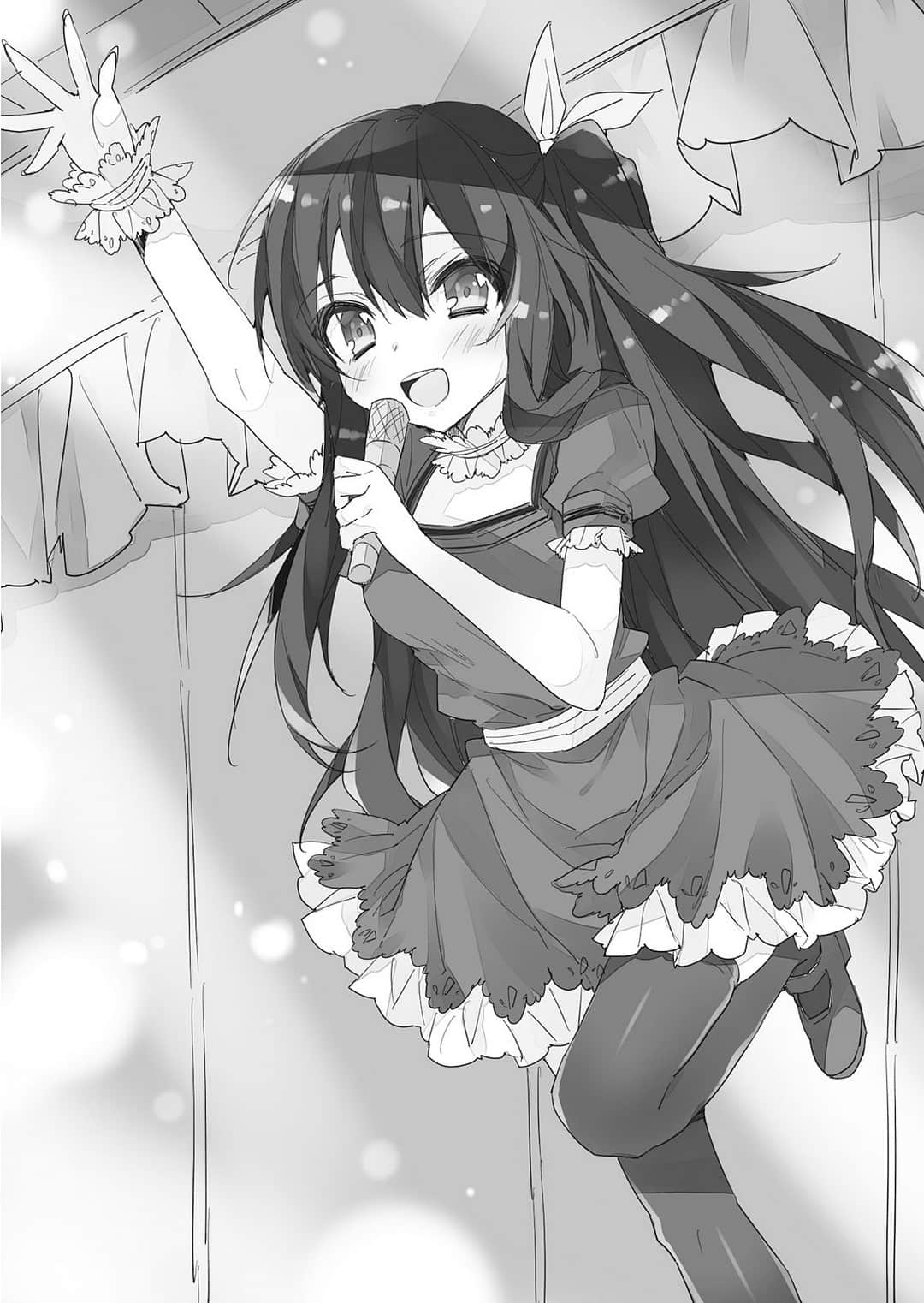 《想变成宅女，就让我当现充！》14 大学篇4 插图（8）