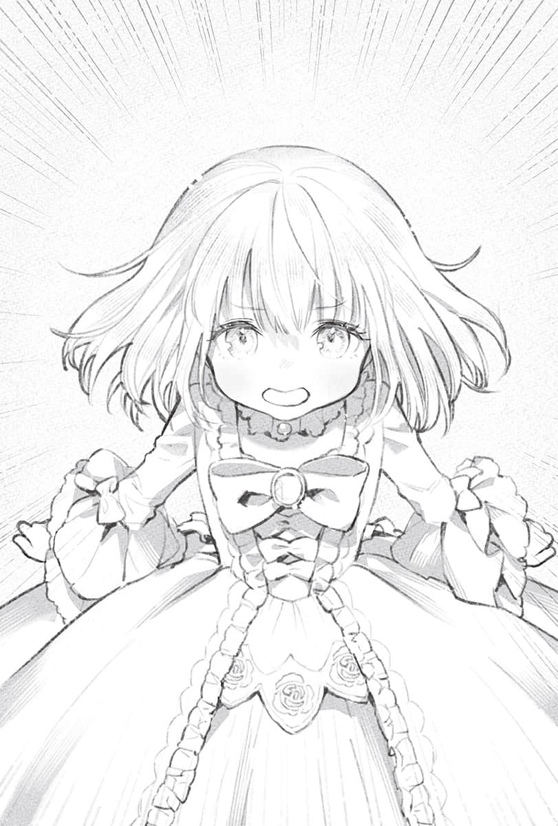 《恶魔公女》1 第七话 变成人质了插图（2）