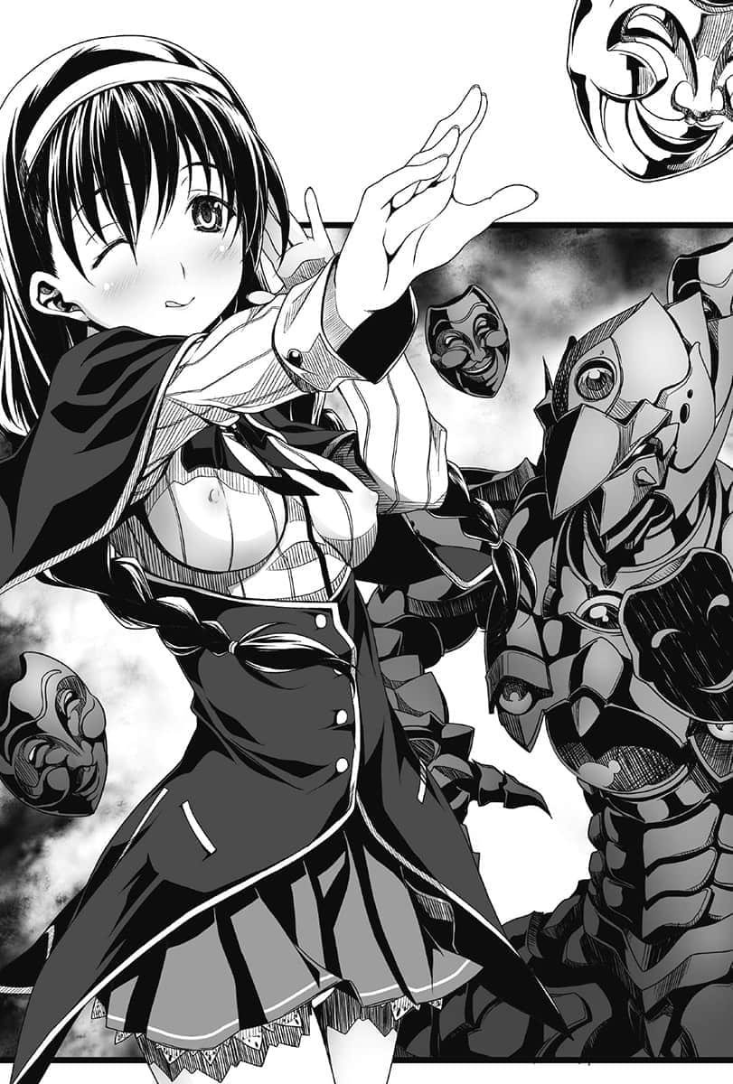 《恶魔高校DxD》短篇集 DX.3 十字ｘ危机 Life.2 赤龙帝平凡的一天插图（1）