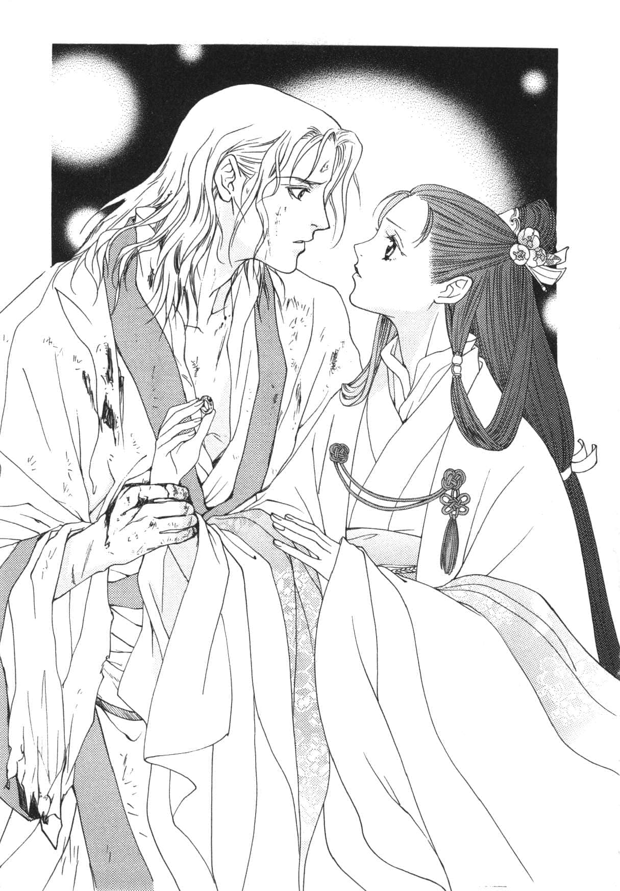 《彩云国物语》5 黑之月宴 插图（7）