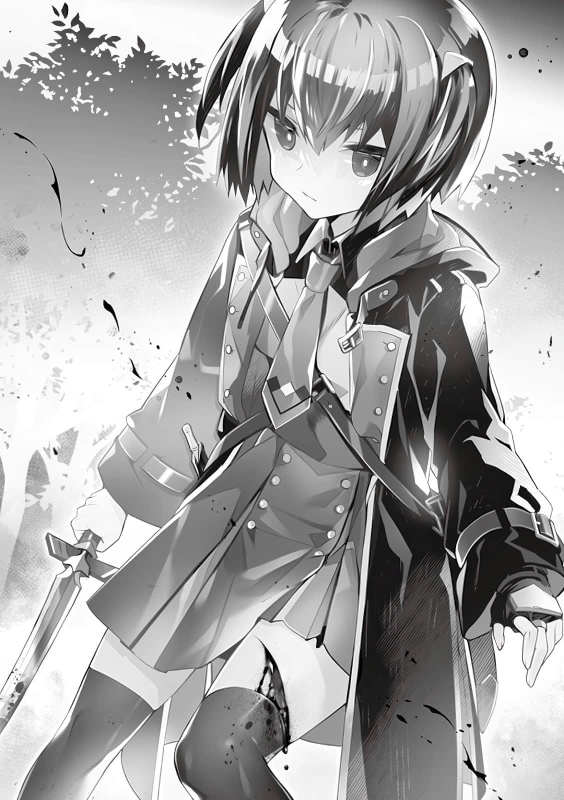 《七魔剑支配天下》7 插图（13）