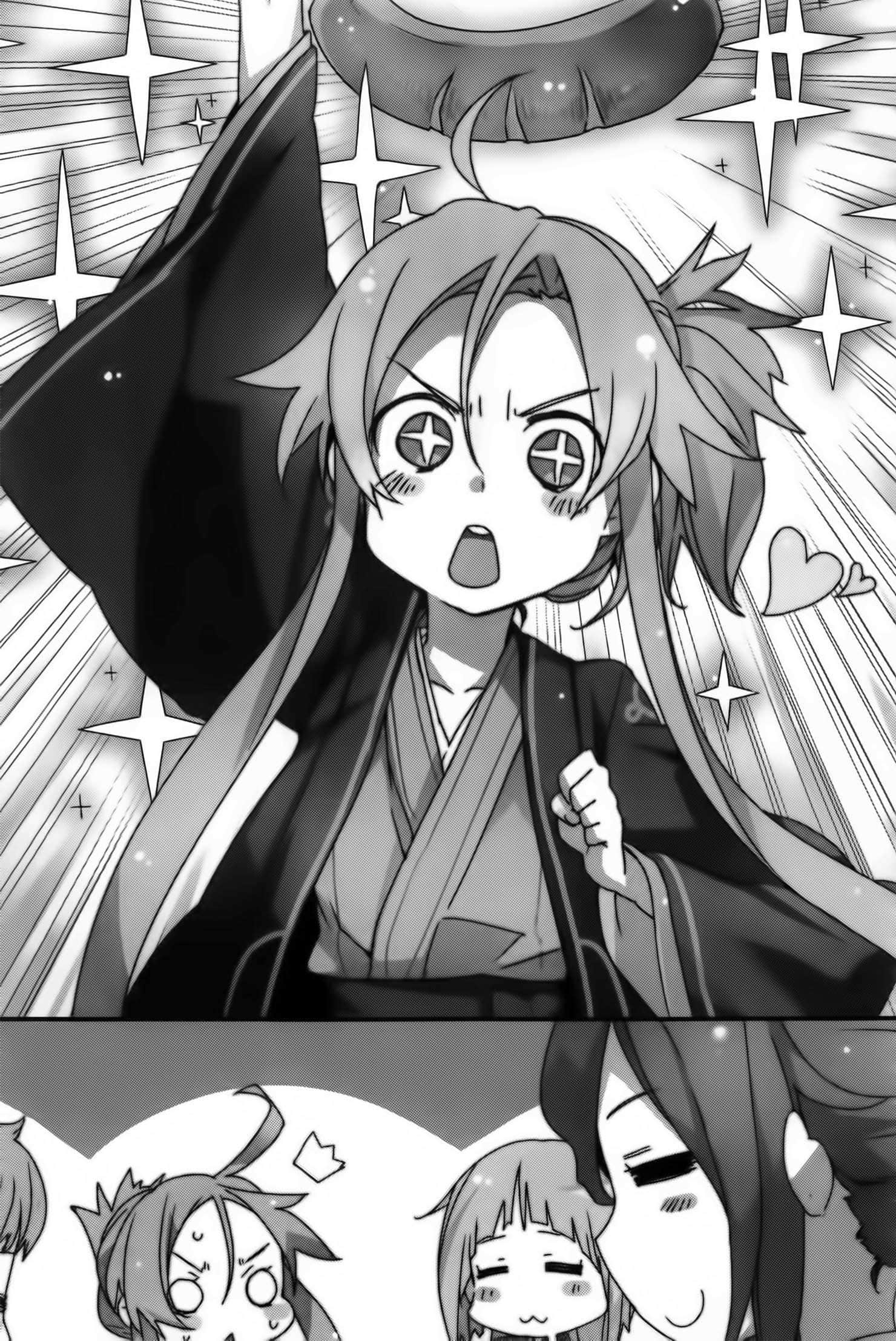 《妮娜与兔子与魔法战车》3 插图（11）