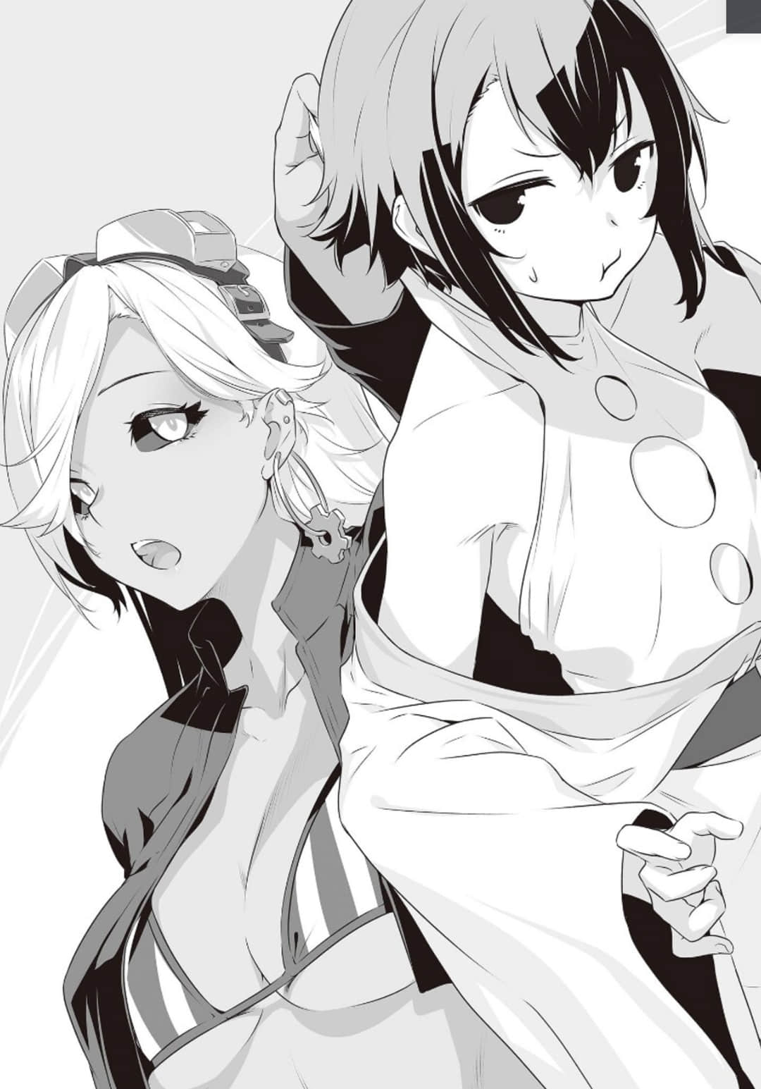 《处刑少女的生存之道》7 LOST 插图（6）