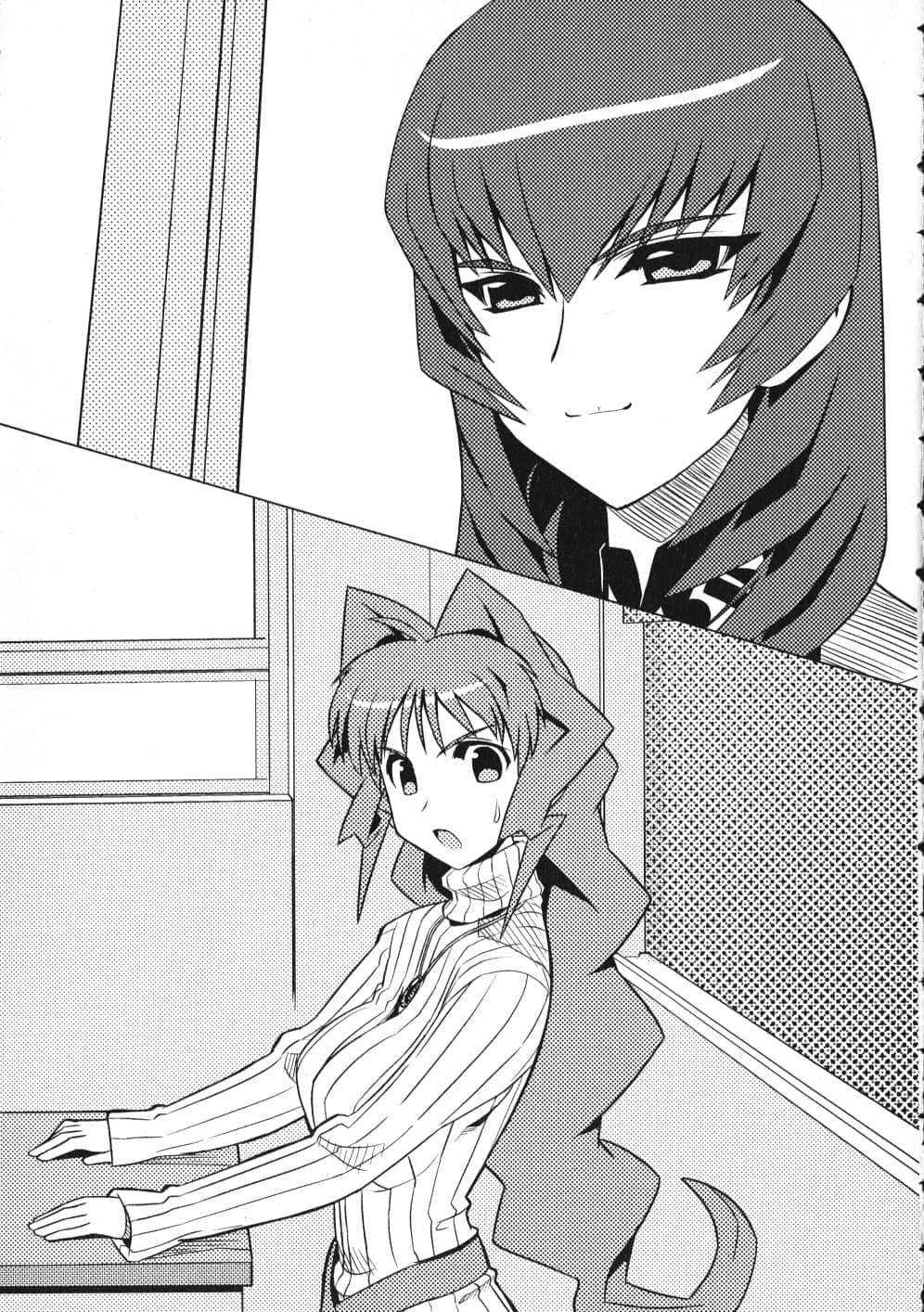 《MUV-LUV》1 命运 插图（9）