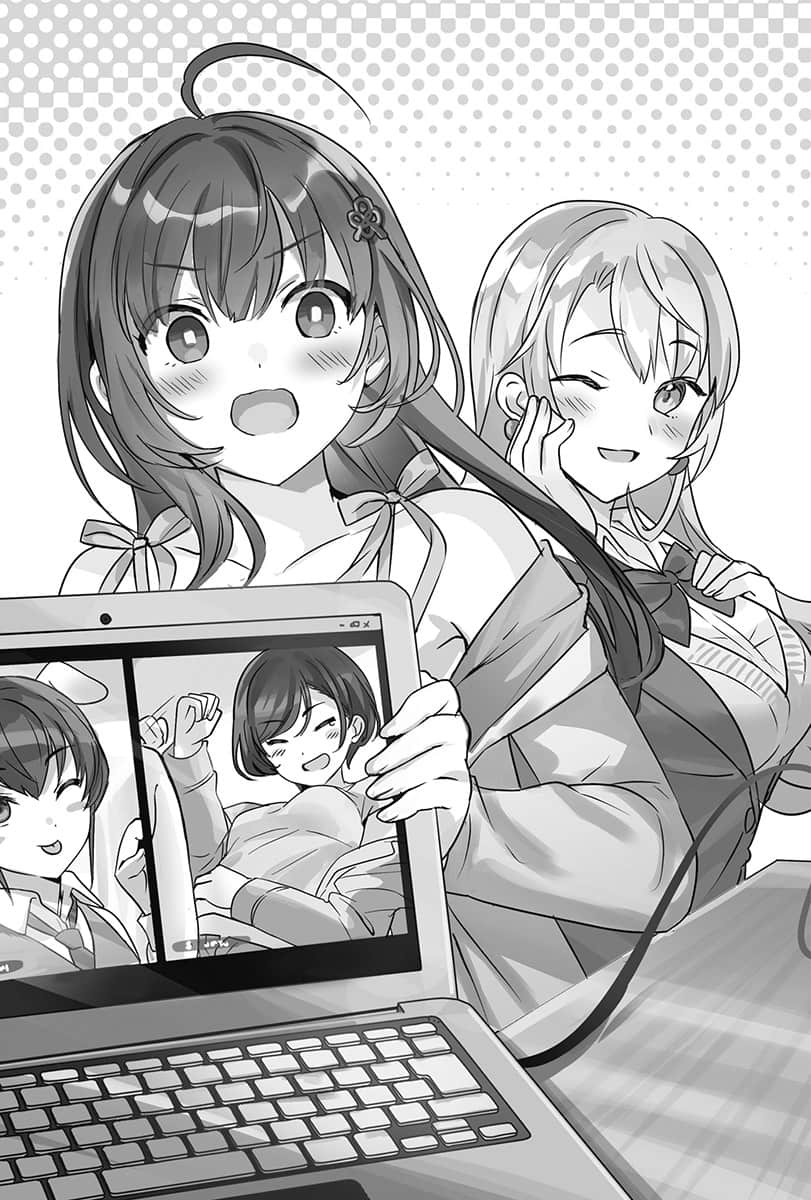 《【好消息】我的不起眼未婚妻在家有夠可愛。》5 第8話 願意爲我那太囂張的妹妹慶生的人，集合插圖（1）