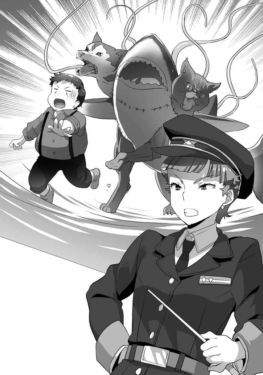 《秒杀外挂太强了，异世界的家伙们根本就不是对手。》10 13话 看来现在正是陷入危机的在下，必须觉醒真正力量的时候！插图（1）