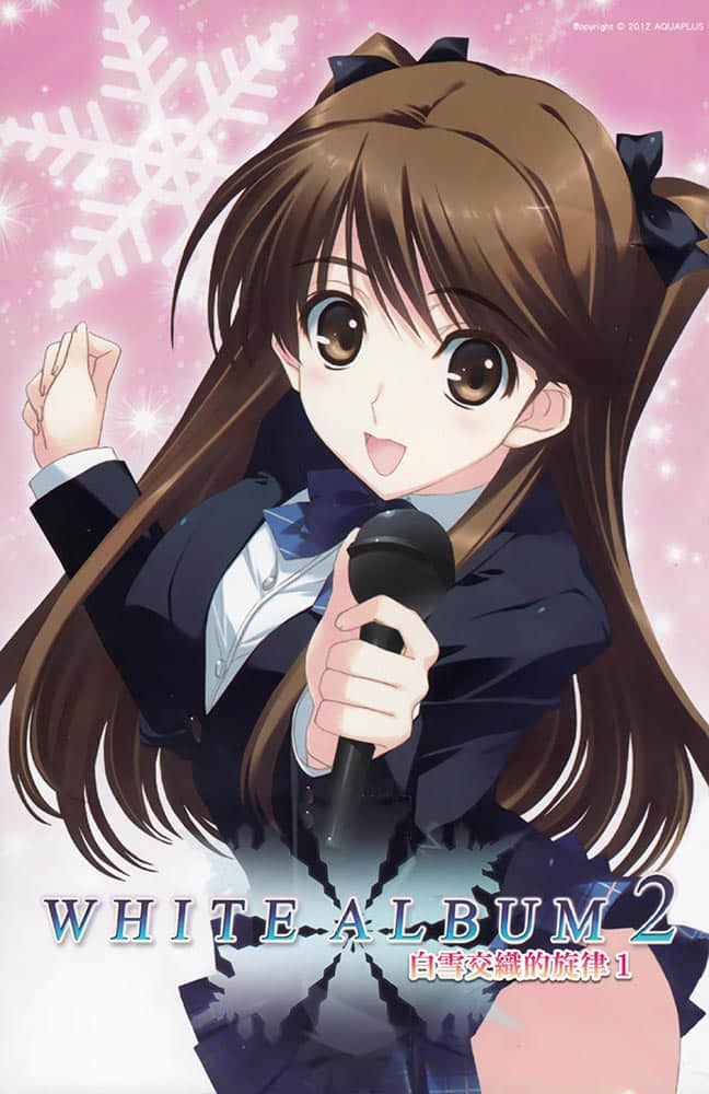 WHITE ALBUM2 白雪交织的旋律小说插图（8）