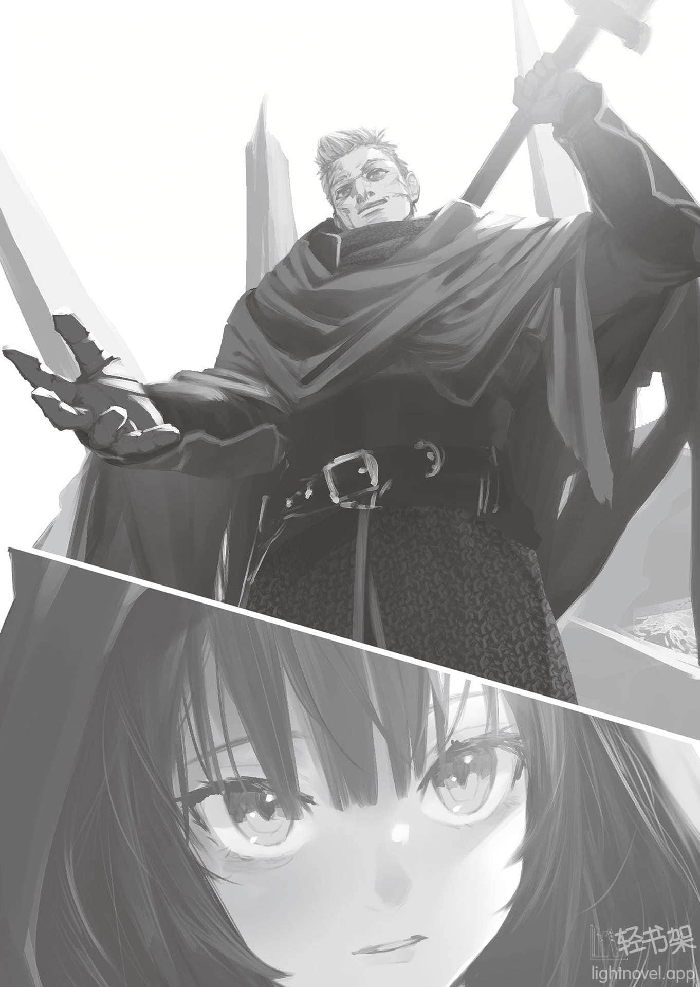 魔女与佣兵小说插图（9）