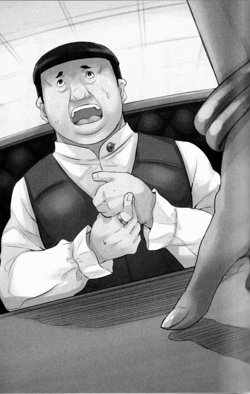 《理想的小白脸生活》7 插图（12）