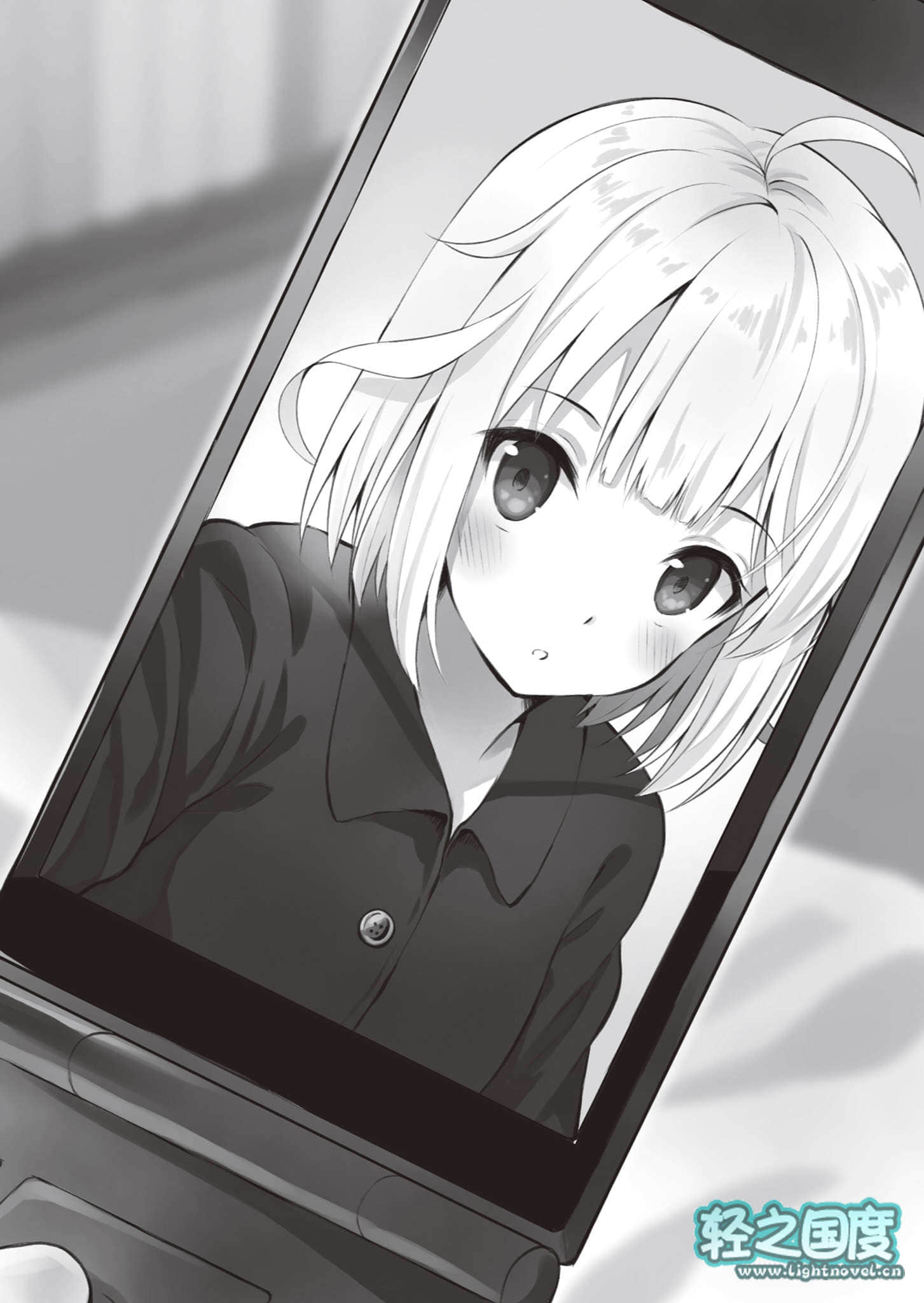 《世界系列 - 石川ノボロヲ》世界系列 2 曾曾木小夜子的復生世界 插圖（9）