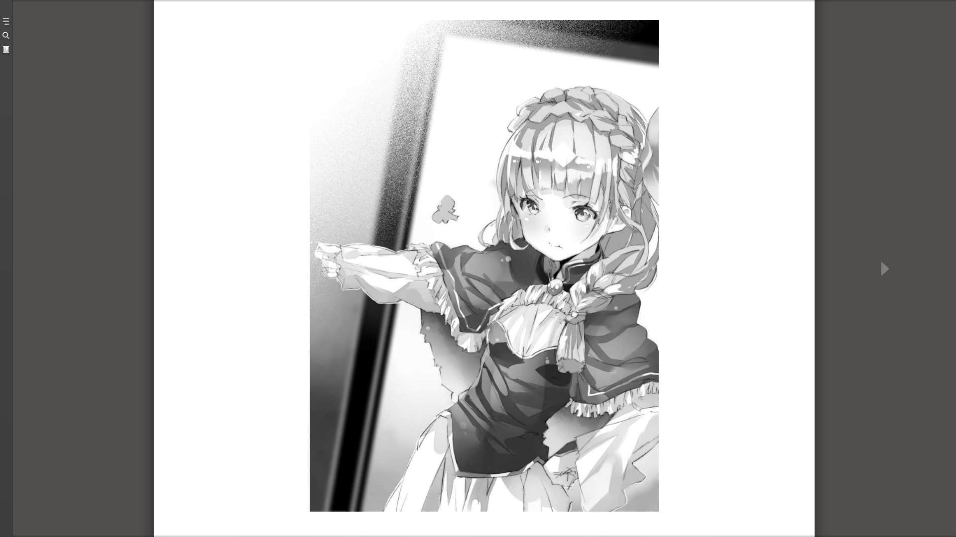《弗雷姆王国兴亡记》3 插图（6）