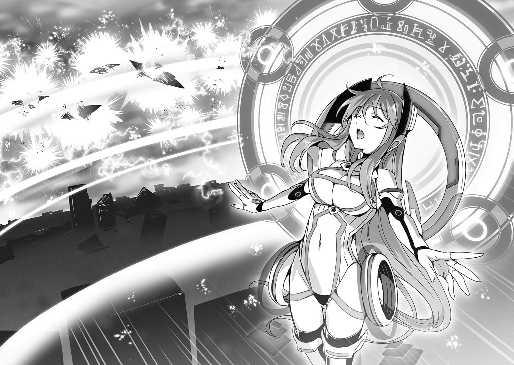 《魔装学园H×H》4 插图（14）