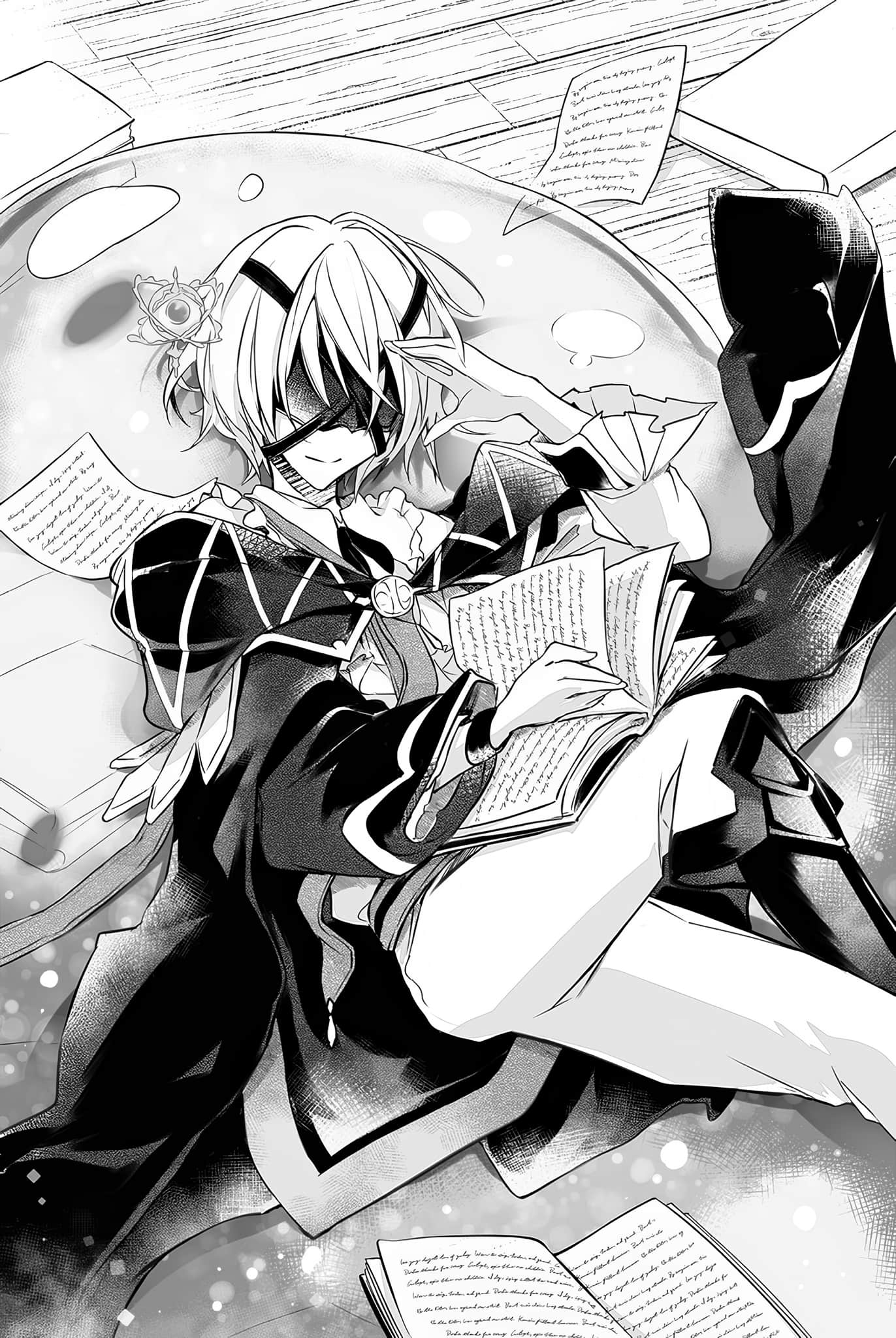 魔术师库诺看得见一切小说插图（21）