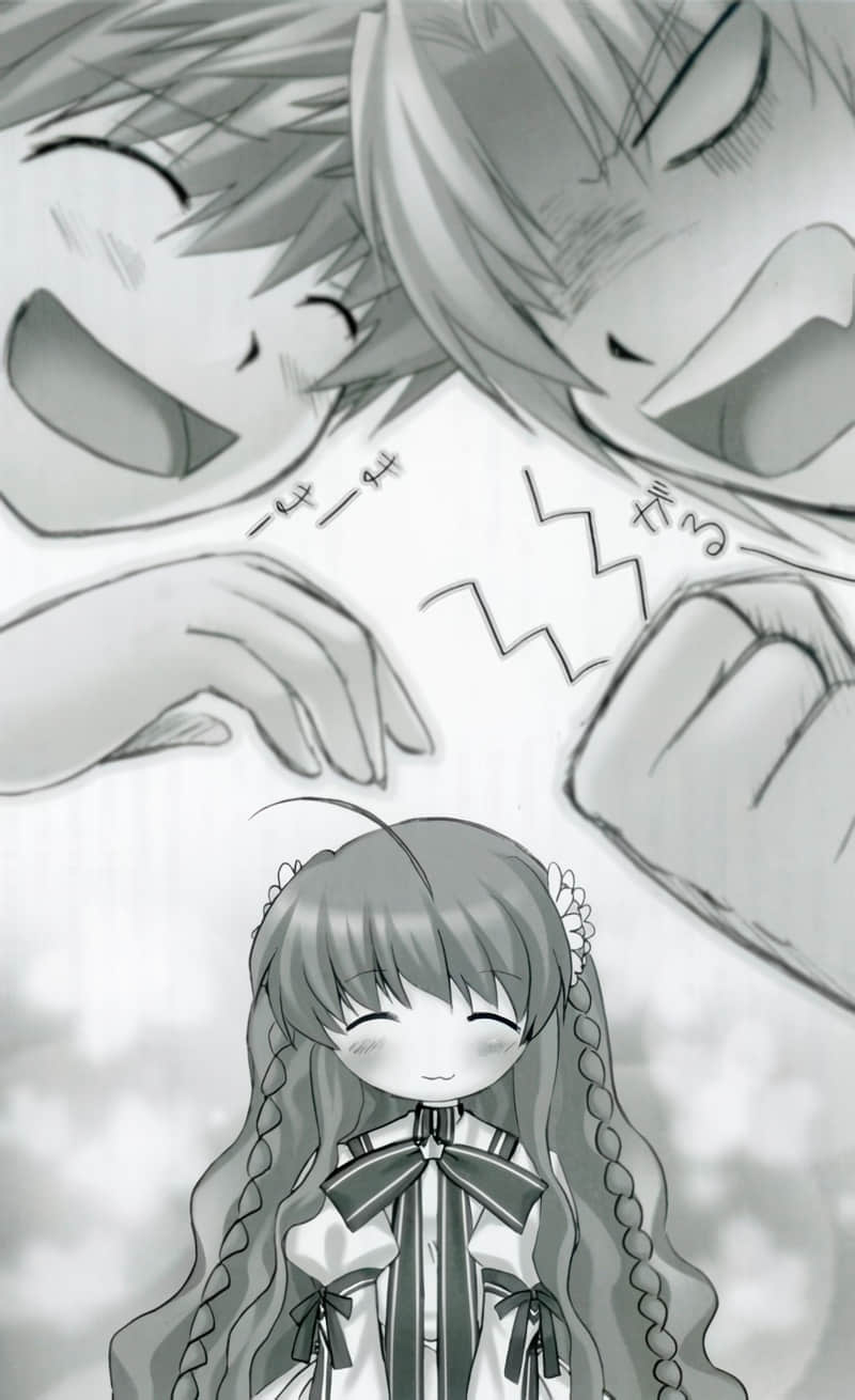 《Official Another Story Rewrite ～在樹葉飄搖輕語的小徑～》全一冊 短篇 Rewrite初回限定版特典小說 不合羣的蜜橘們插圖（2）