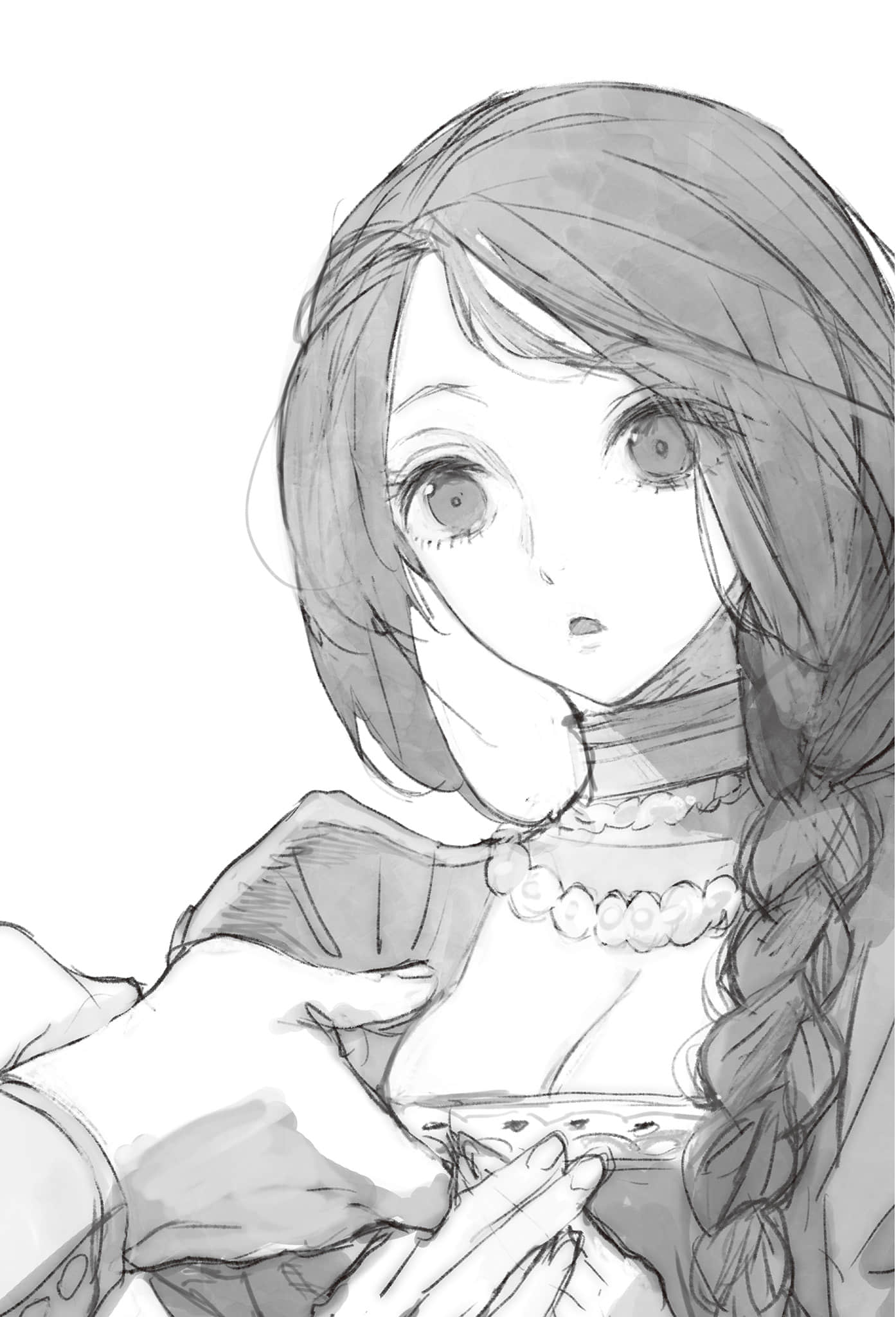 《汝，爱上昏君吧》1 插图（11）