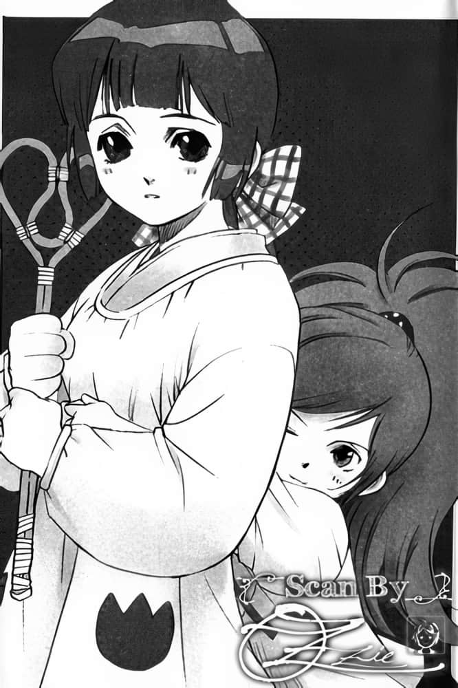 《恶魔同盟》7 番外篇 迷途之猫归来 第四章／七月「猫……消失了」插图（1）