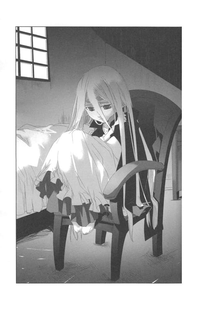 《影执事马克》4 马克的忘怀 插图（14）