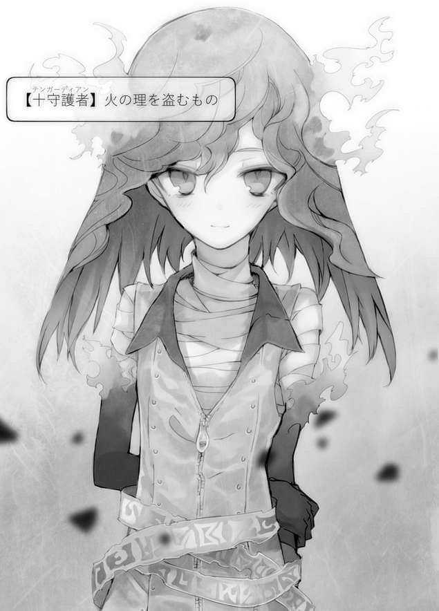 《异世界迷宫最深部为目标》2 第一章 再掀挑战插图（1）