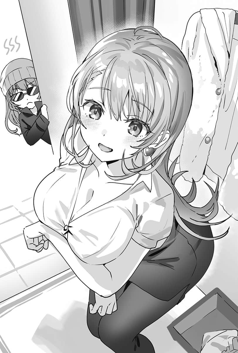 《【好消息】我的不起眼未婚妻在家有够可爱。》7 第6话 单独和辣妹一起出去，结果未婚妻做出不得了的行动……插图（1）