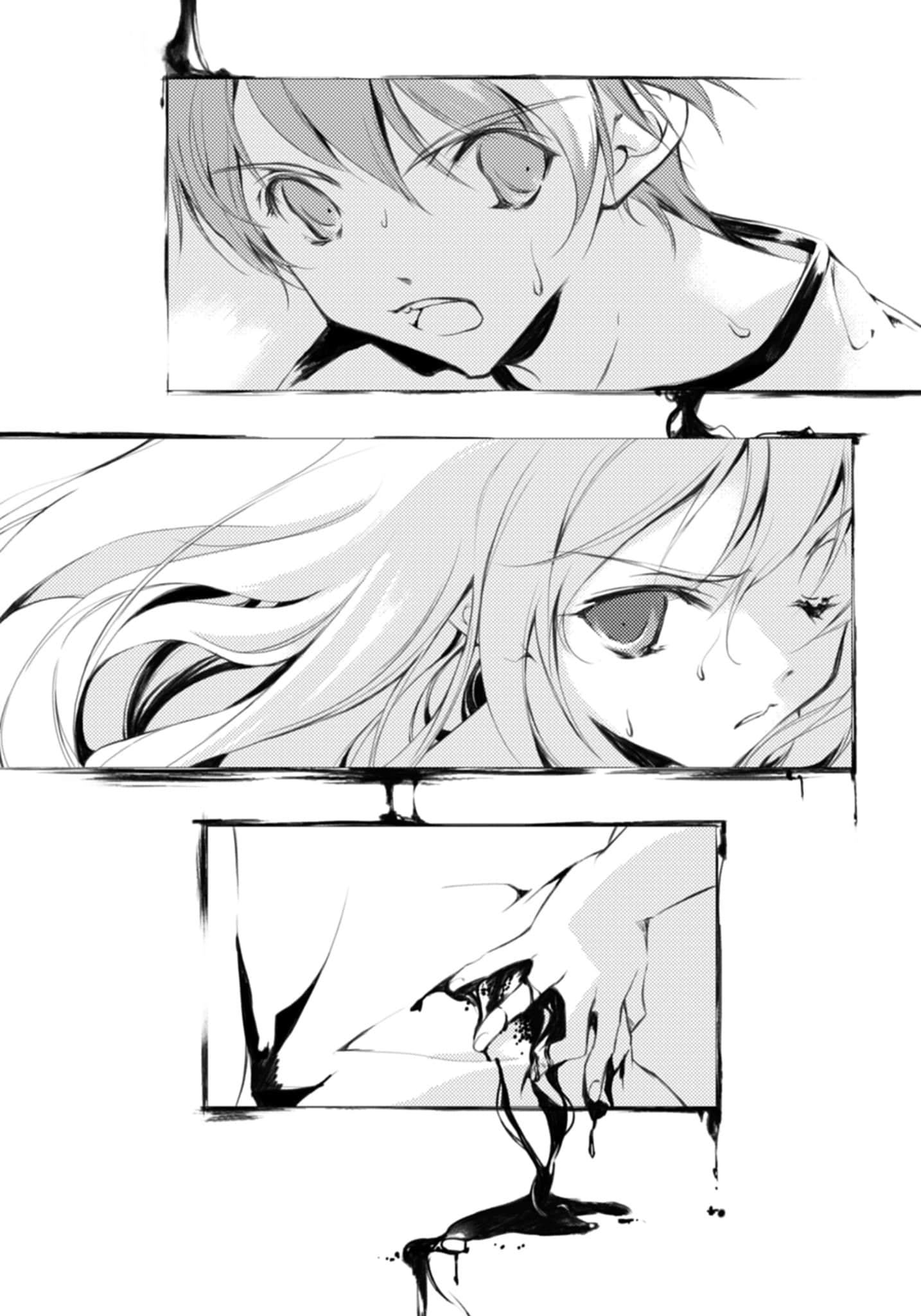 《Shadow Taker》2 Absalom 第三章「鐵處N」插圖(4)