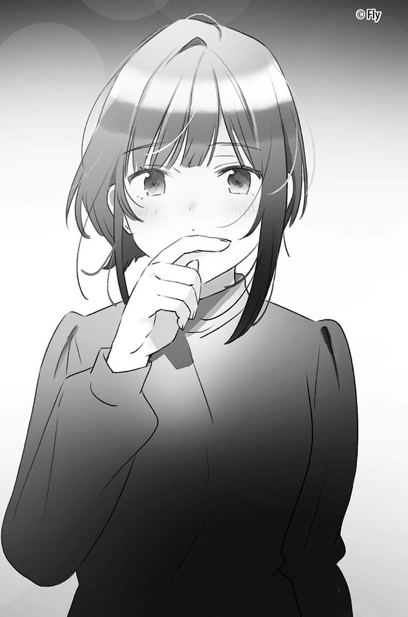 《救了遇到痴汉的S级美少女才发现是邻座的青梅竹马》8 4 圣诞派对插图(2)