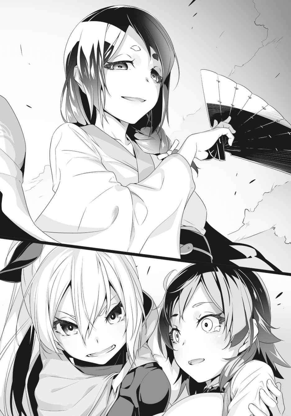 处刑少女的生存之道小说插图（23）