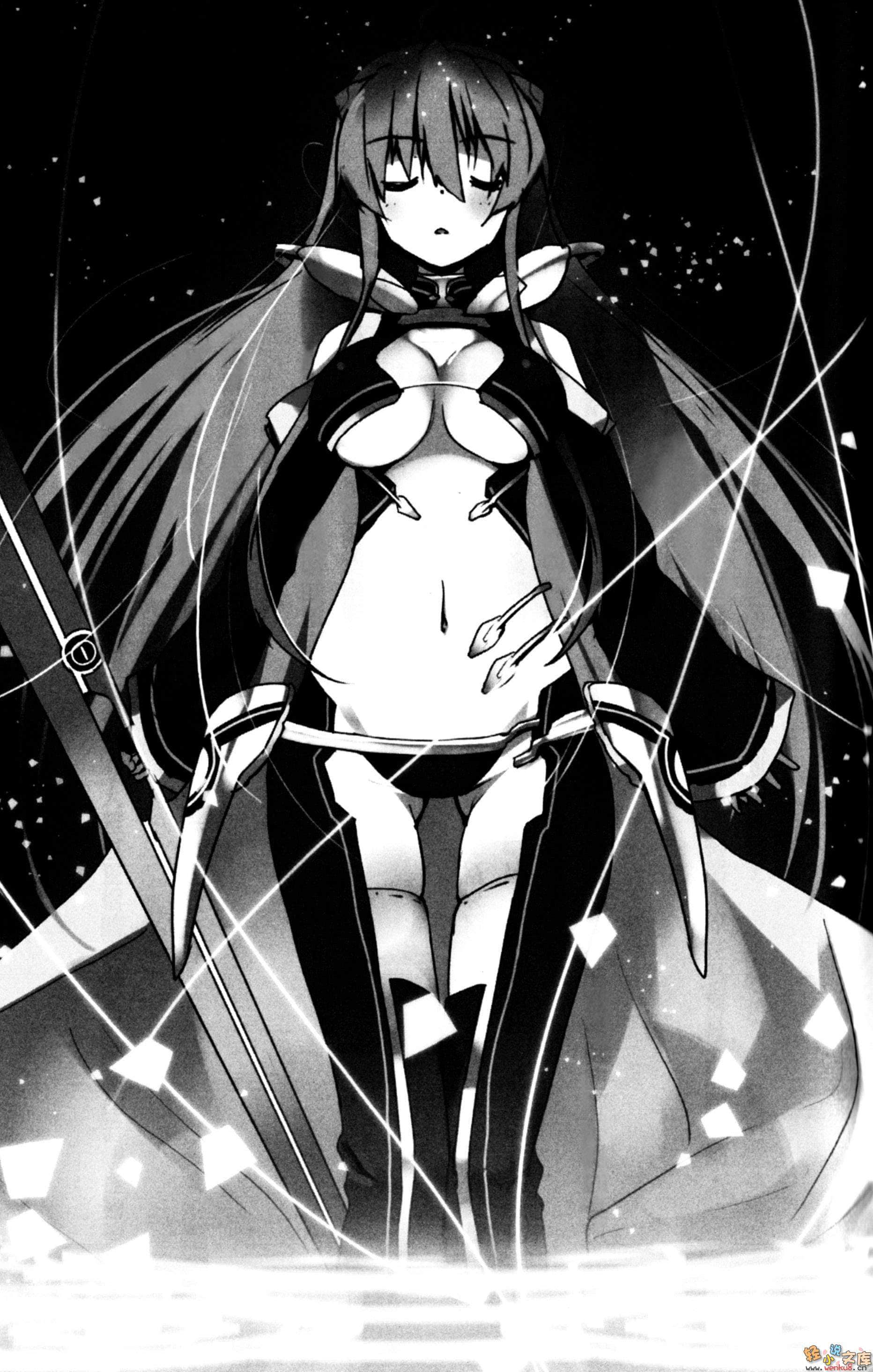 16:00的召唤魔法小说插图（16）