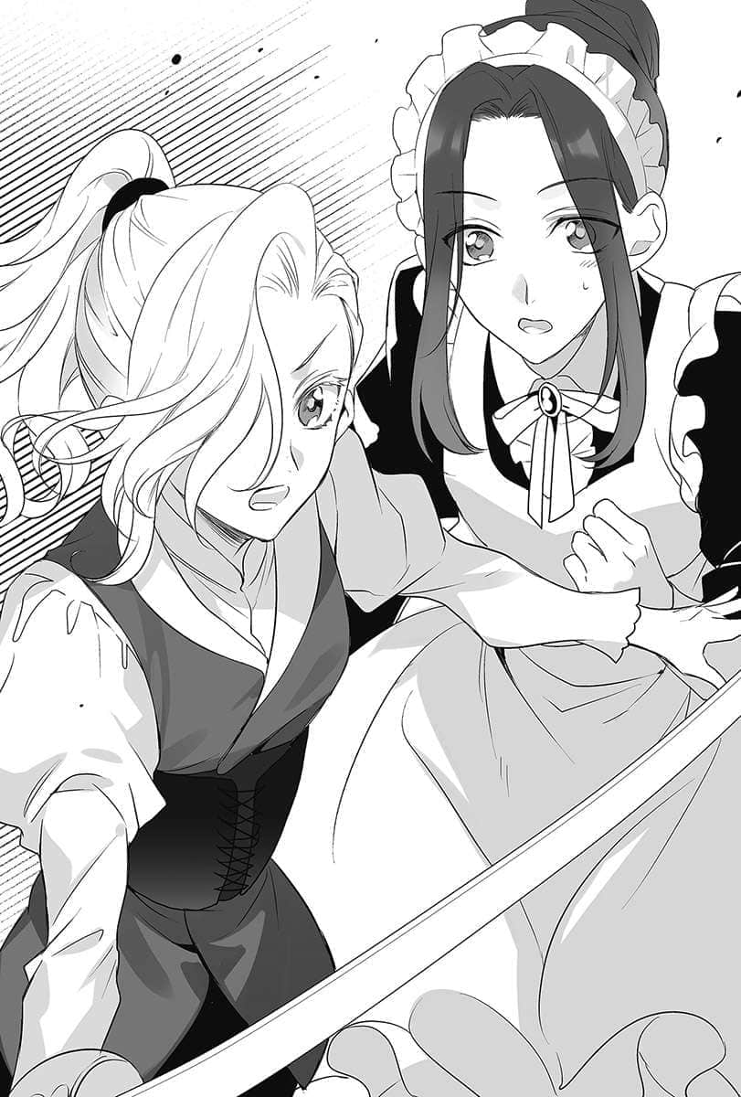 《公爵千金的本领》7 插图（11）