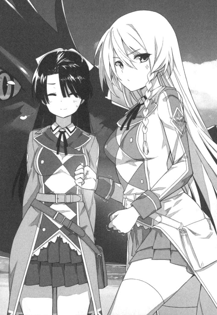 《没路用的魔兽炼磨师》4 插图（9）