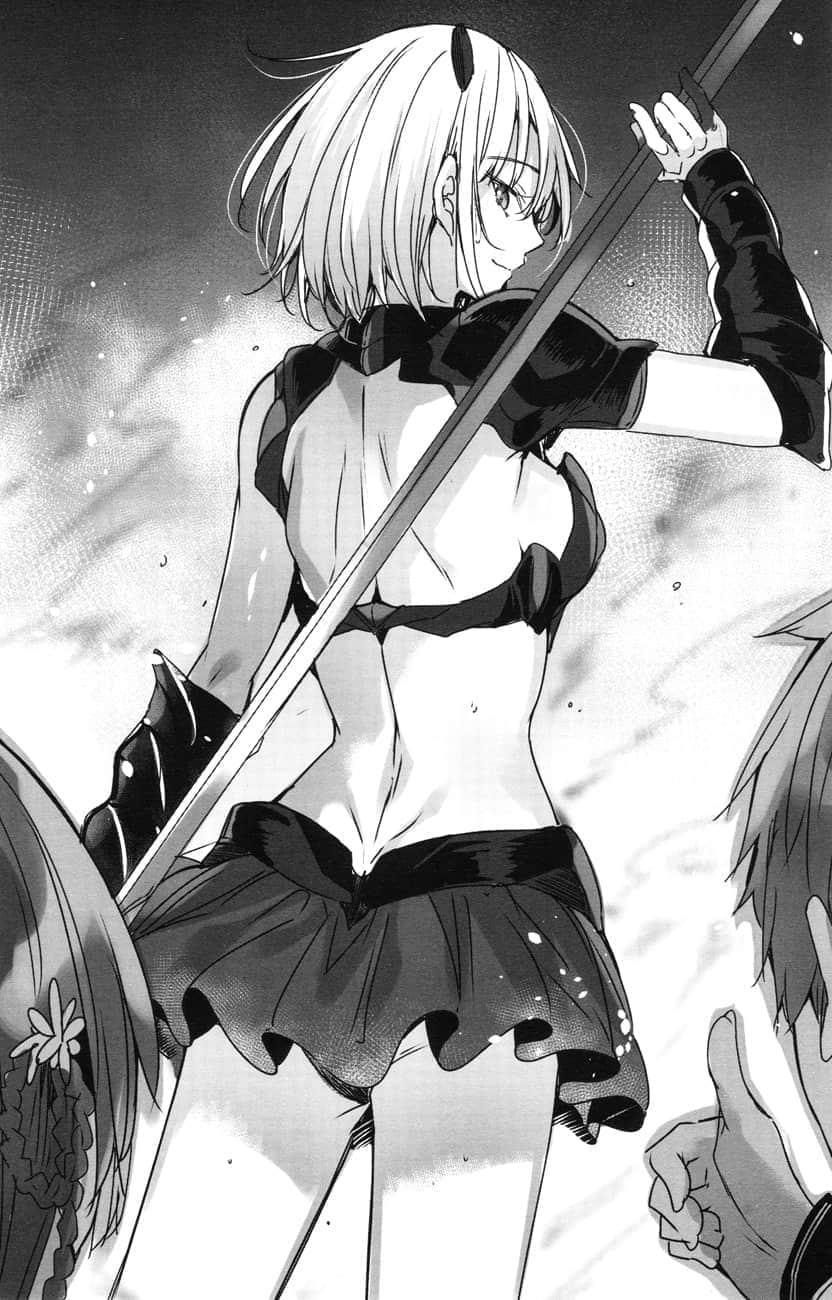 《最强奴隶商的烙印魔术与美少女的堕落》3 第四章 ──无聊透顶！插图（1）