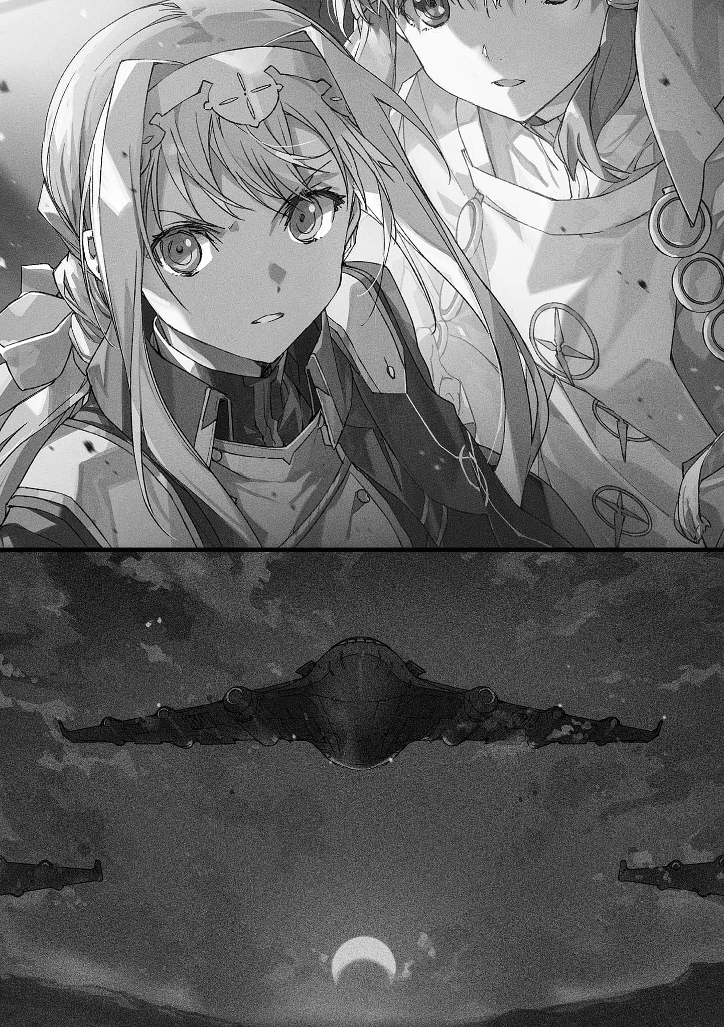 《刀剑神域 Sword Art Online》27 Unital Ring VI 插图（12）