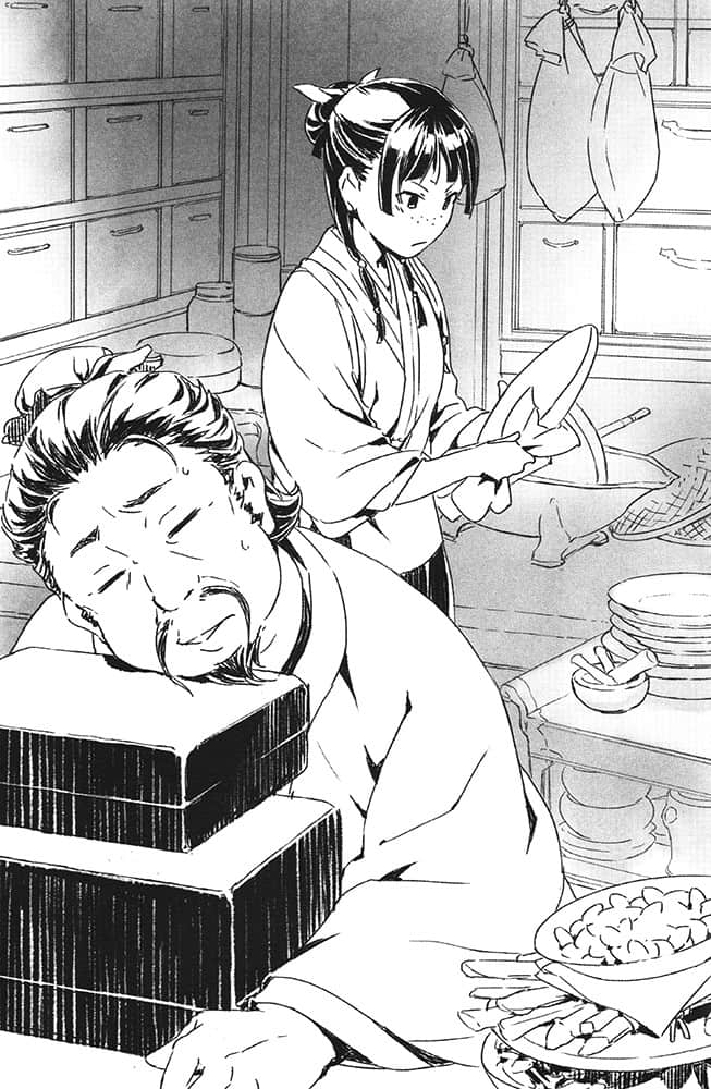 《药师少女的独语》2 十六话 纸插图（1）